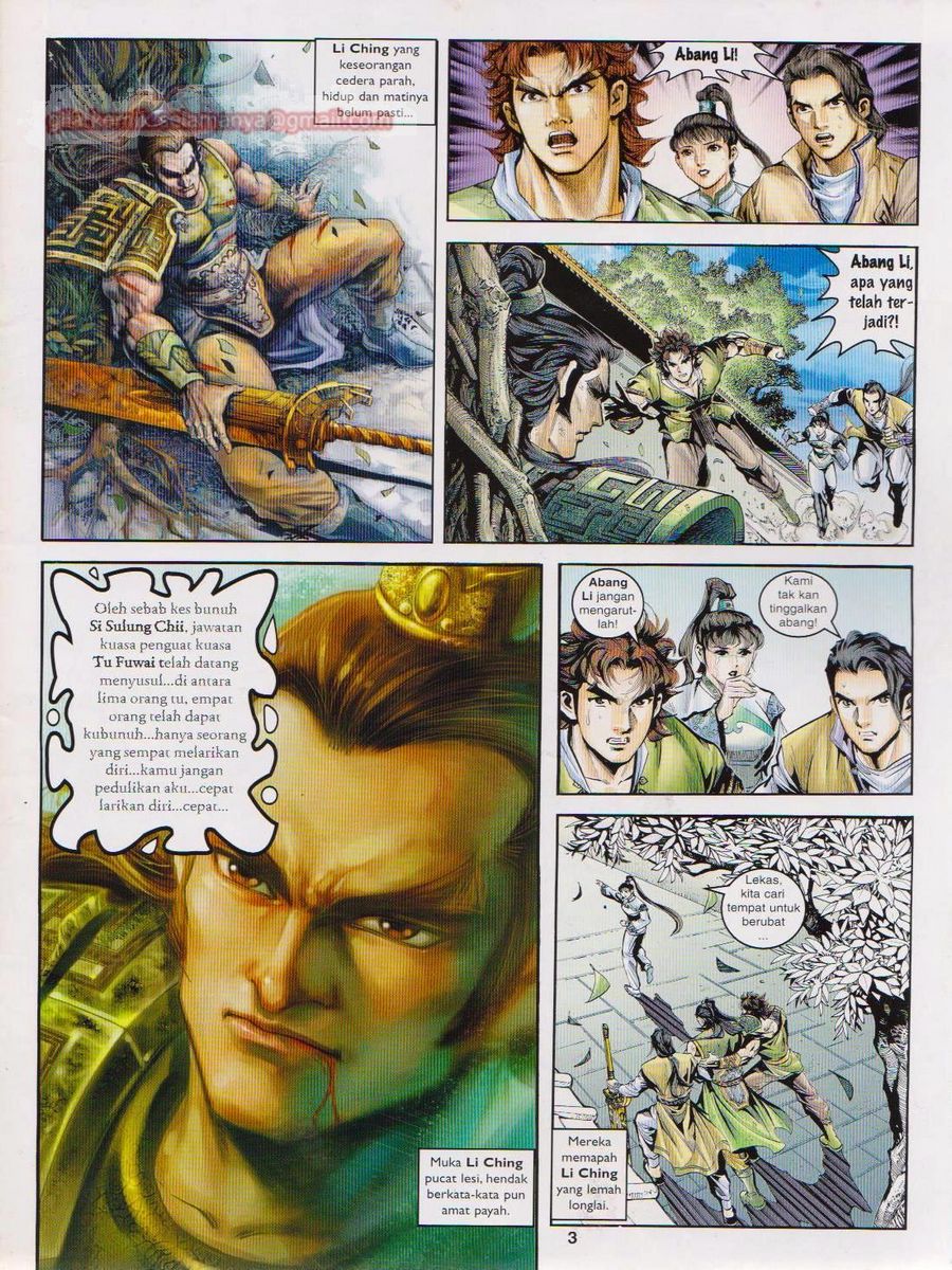 Pahlawan Naga Kembar: Chapter 006 - Page 3