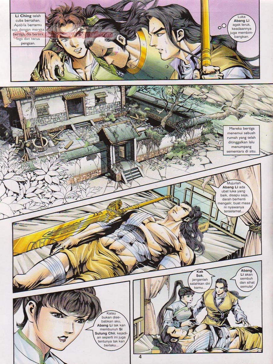 Pahlawan Naga Kembar: Chapter 006 - Page 4