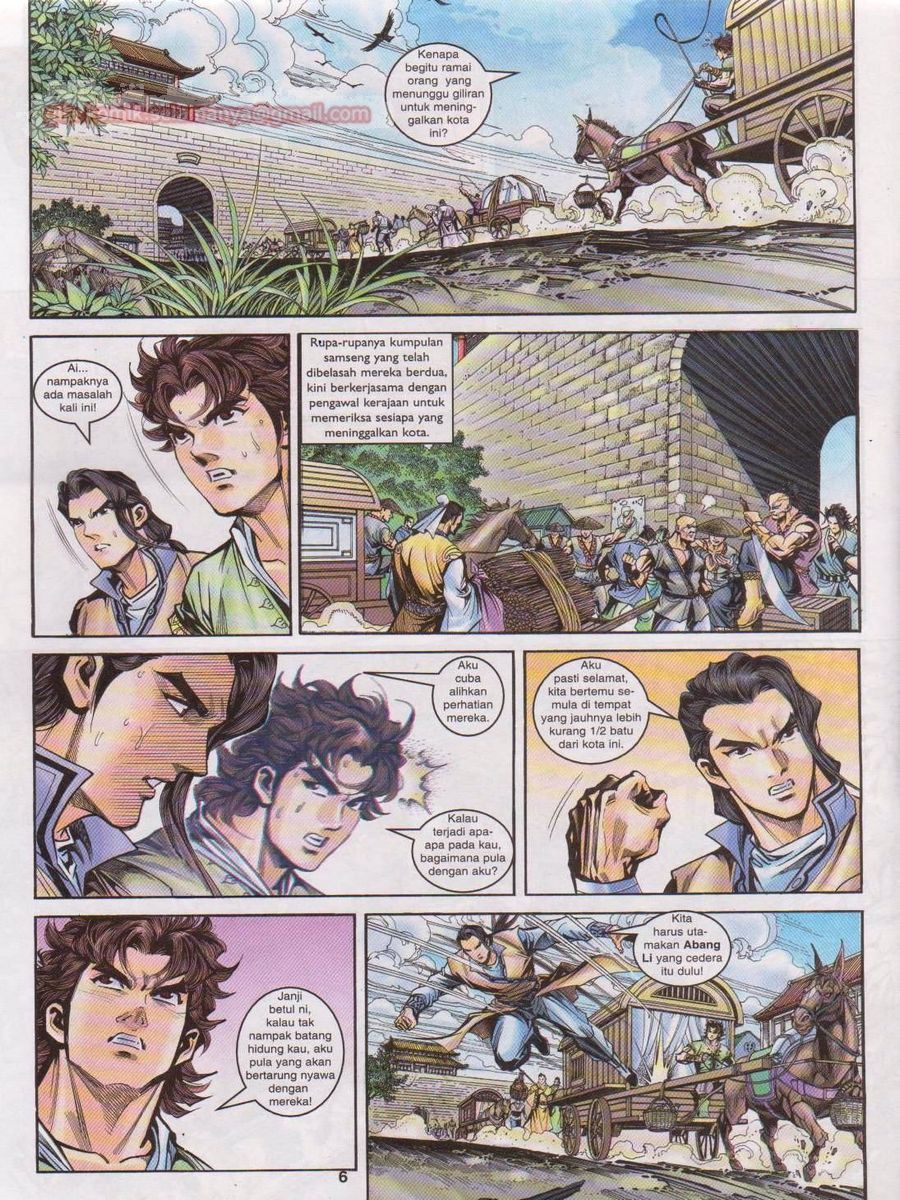 Pahlawan Naga Kembar: Chapter 006 - Page 6