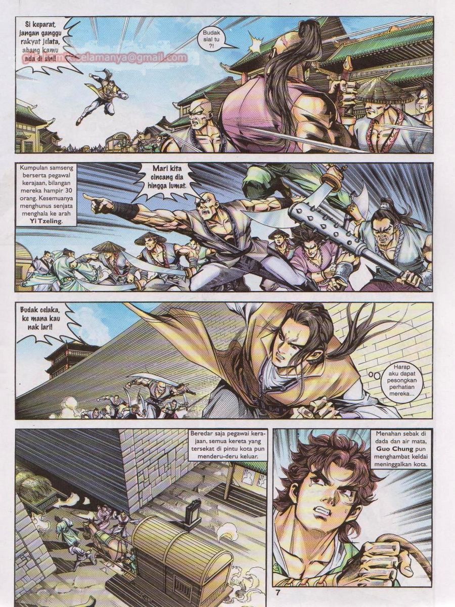 Pahlawan Naga Kembar: Chapter 006 - Page 7