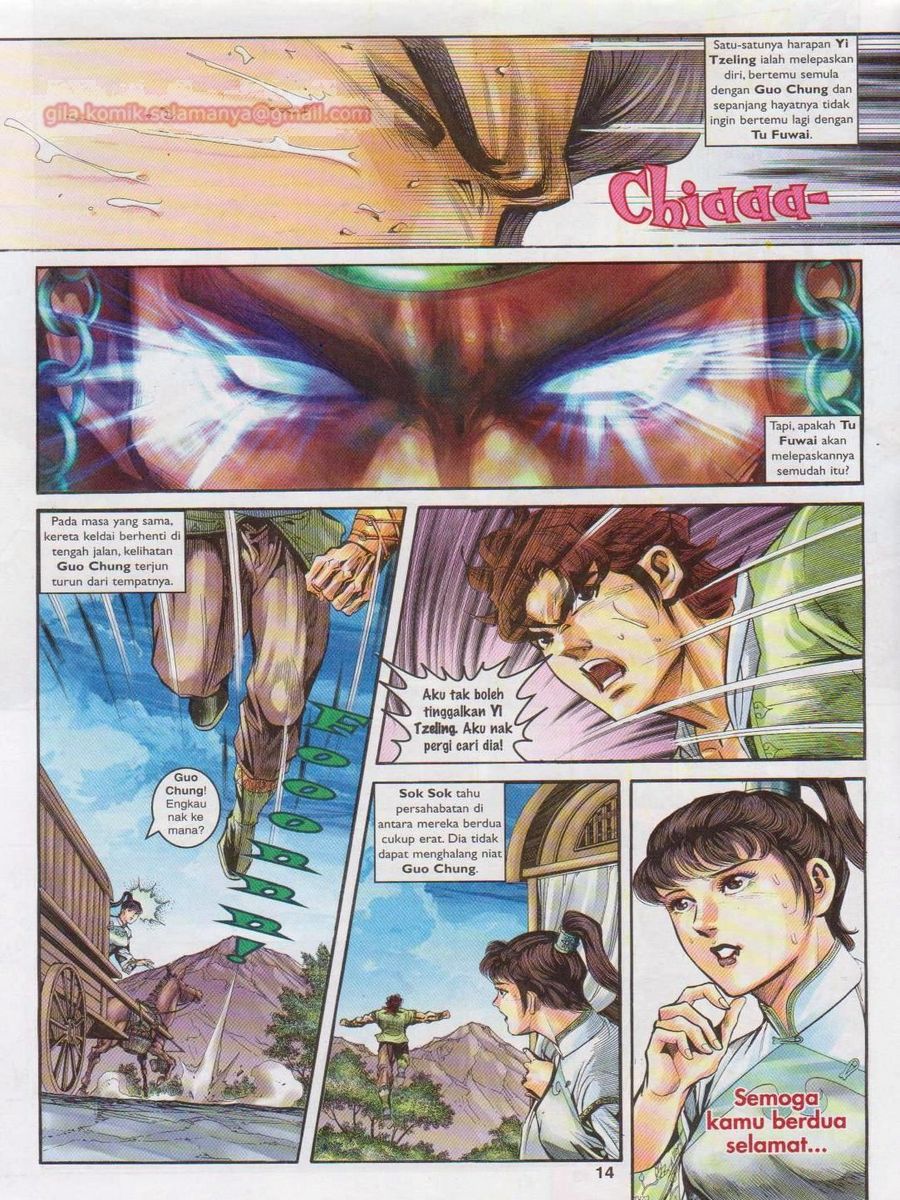 Pahlawan Naga Kembar: Chapter 006 - Page 14