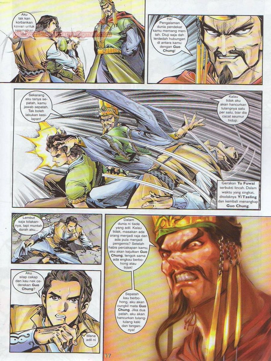 Pahlawan Naga Kembar: Chapter 006 - Page 17