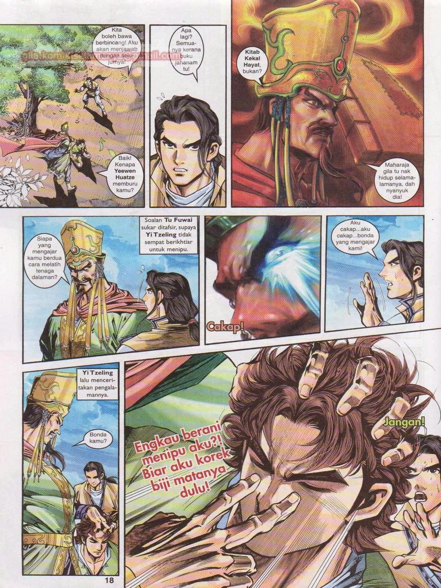 Pahlawan Naga Kembar: Chapter 006 - Page 18