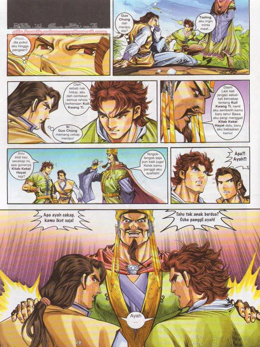 Pahlawan Naga Kembar: Chapter 006 - Page 20