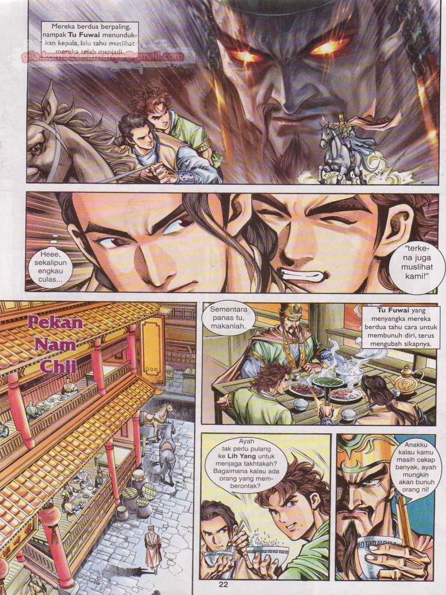 Pahlawan Naga Kembar: Chapter 006 - Page 22