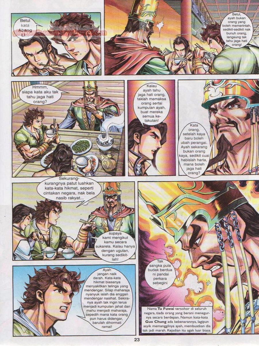 Pahlawan Naga Kembar: Chapter 006 - Page 23