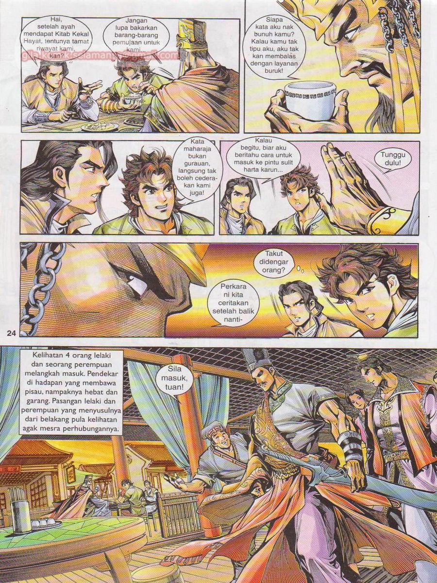 Pahlawan Naga Kembar: Chapter 006 - Page 24