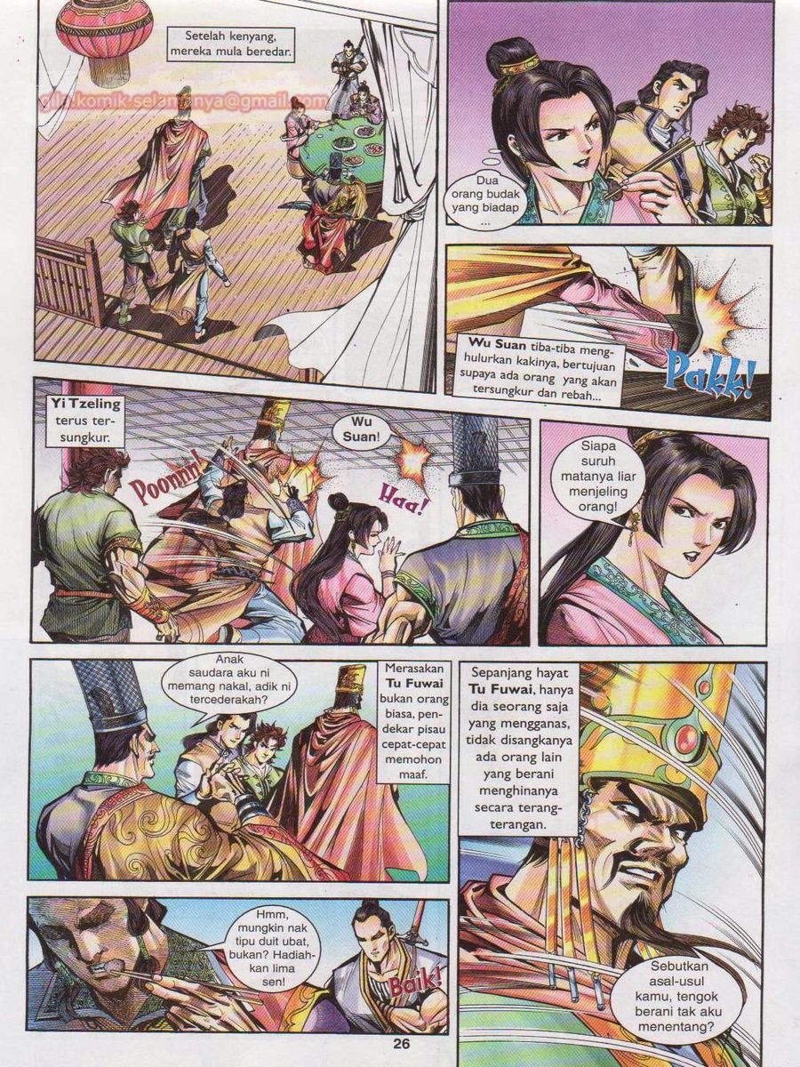 Pahlawan Naga Kembar: Chapter 006 - Page 26