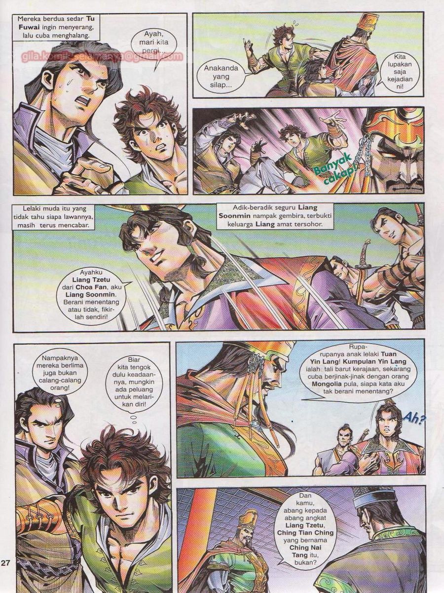 Pahlawan Naga Kembar: Chapter 006 - Page 27