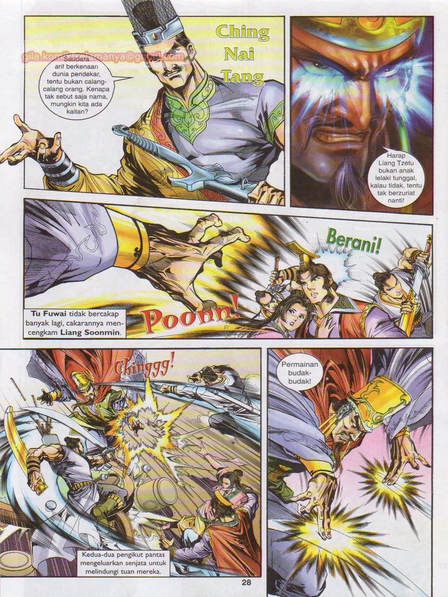 Pahlawan Naga Kembar: Chapter 006 - Page 28