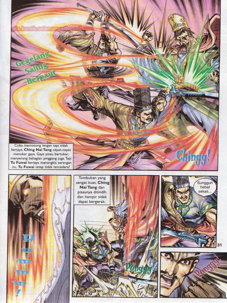 Pahlawan Naga Kembar: Chapter 006 - Page 31