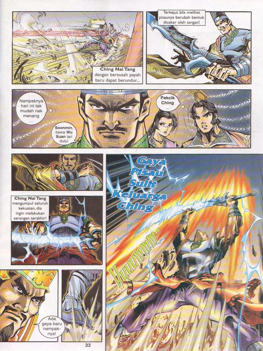 Pahlawan Naga Kembar: Chapter 006 - Page 33