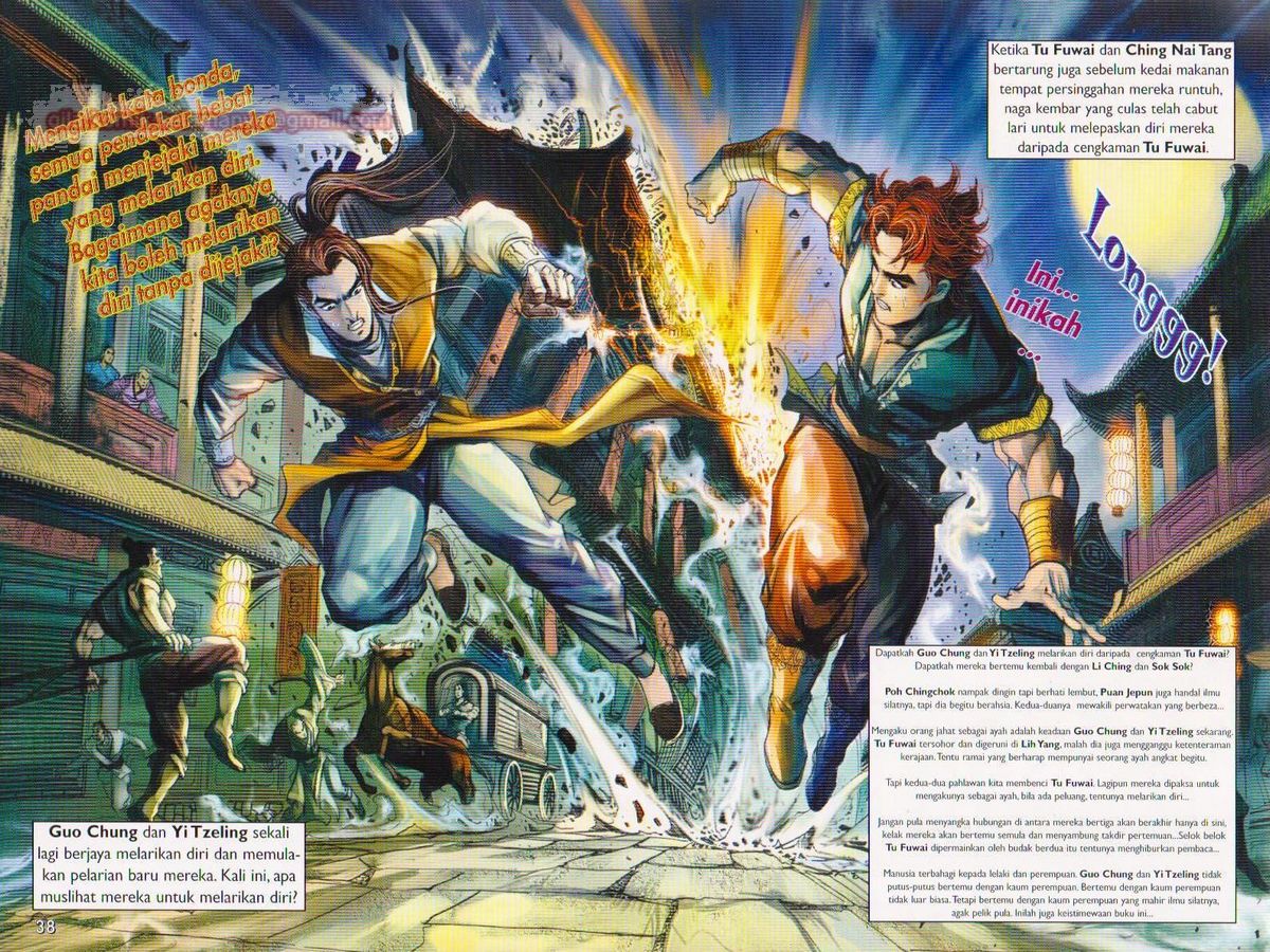 Pahlawan Naga Kembar: Chapter 006 - Page 38