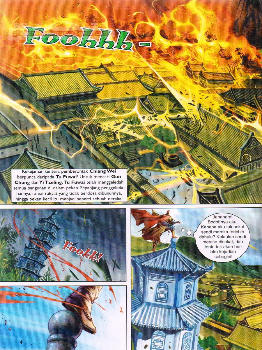 Pahlawan Naga Kembar: Chapter 007 - Page 4