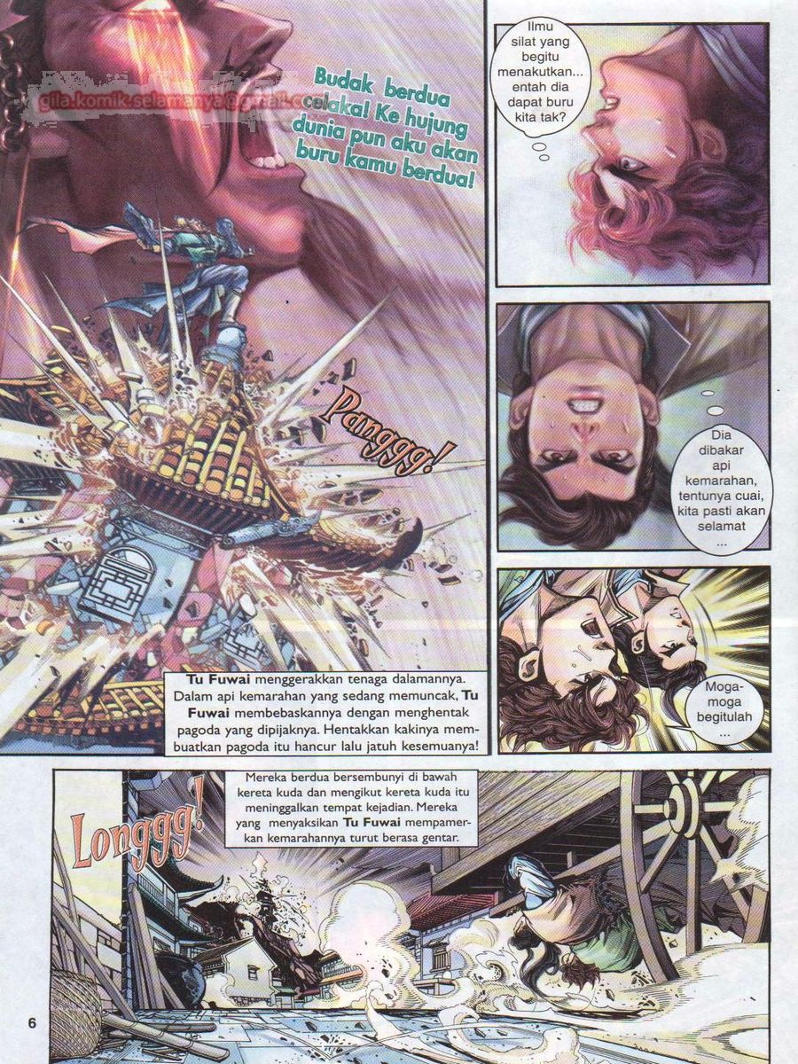 Pahlawan Naga Kembar: Chapter 007 - Page 6