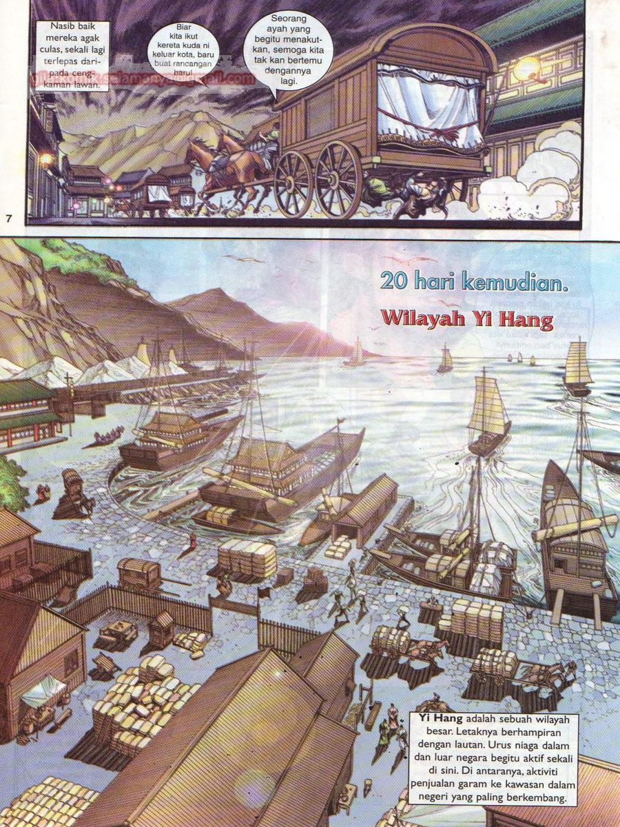 Pahlawan Naga Kembar: Chapter 007 - Page 7