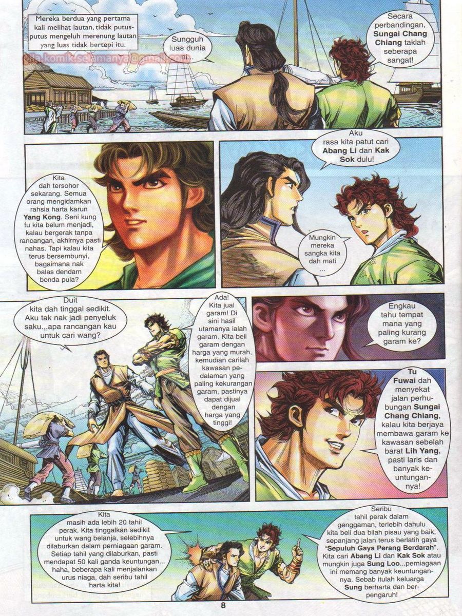 Pahlawan Naga Kembar: Chapter 007 - Page 8