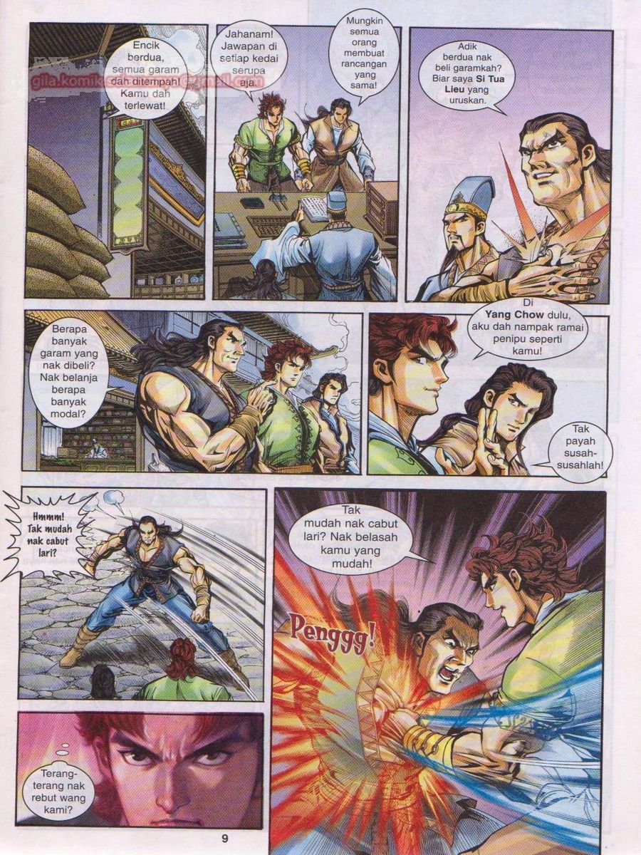 Pahlawan Naga Kembar: Chapter 007 - Page 9