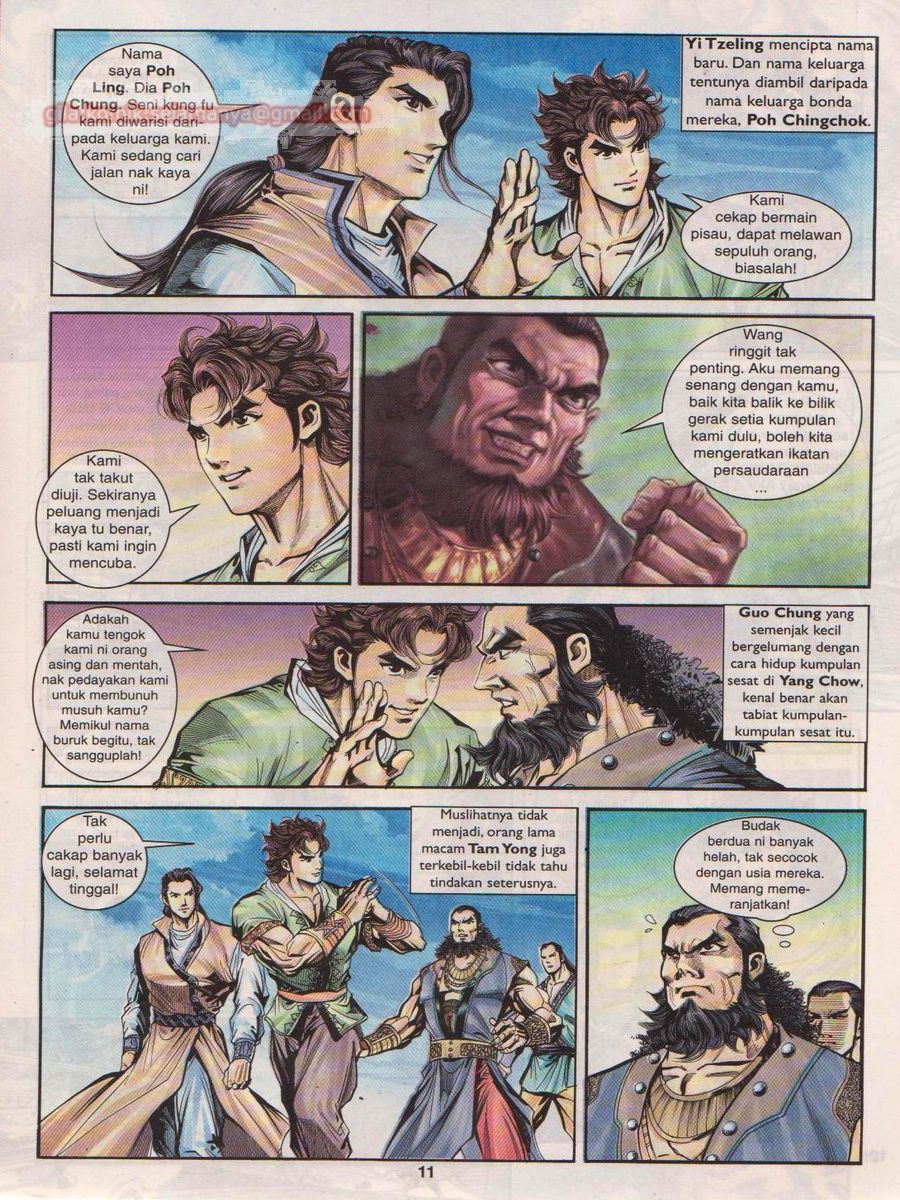 Pahlawan Naga Kembar: Chapter 007 - Page 11