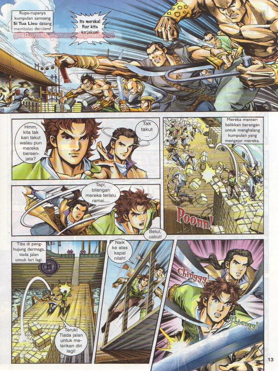 Pahlawan Naga Kembar: Chapter 007 - Page 13