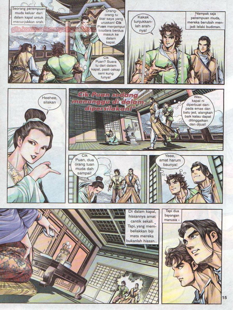 Pahlawan Naga Kembar: Chapter 007 - Page 15