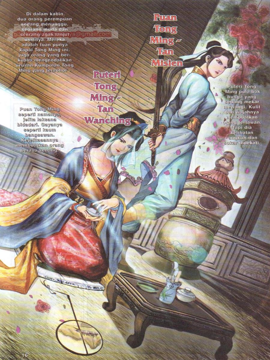 Pahlawan Naga Kembar: Chapter 007 - Page 16