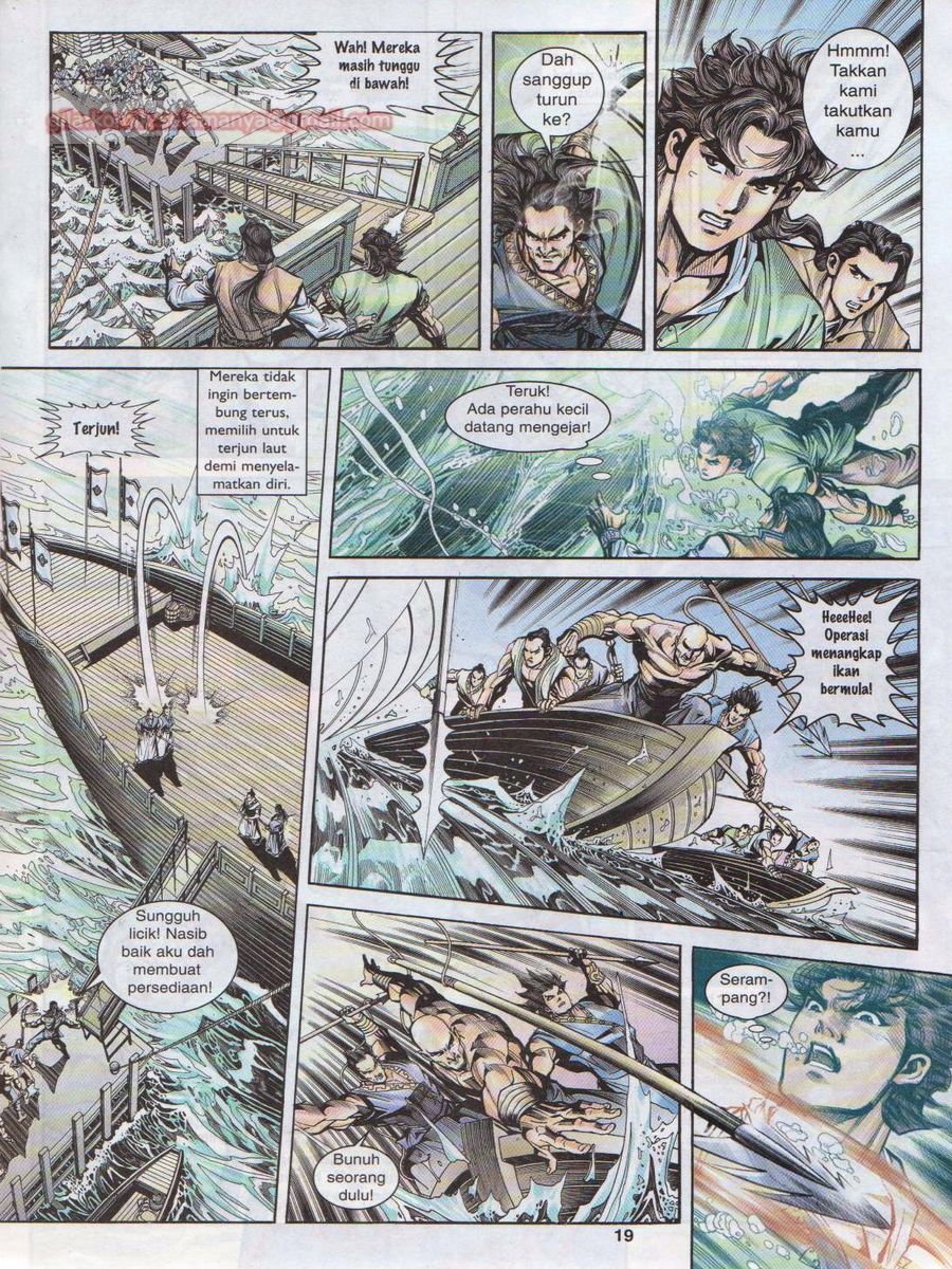 Pahlawan Naga Kembar: Chapter 007 - Page 19