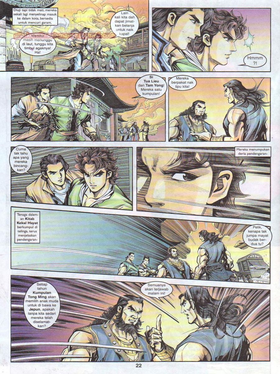 Pahlawan Naga Kembar: Chapter 007 - Page 22