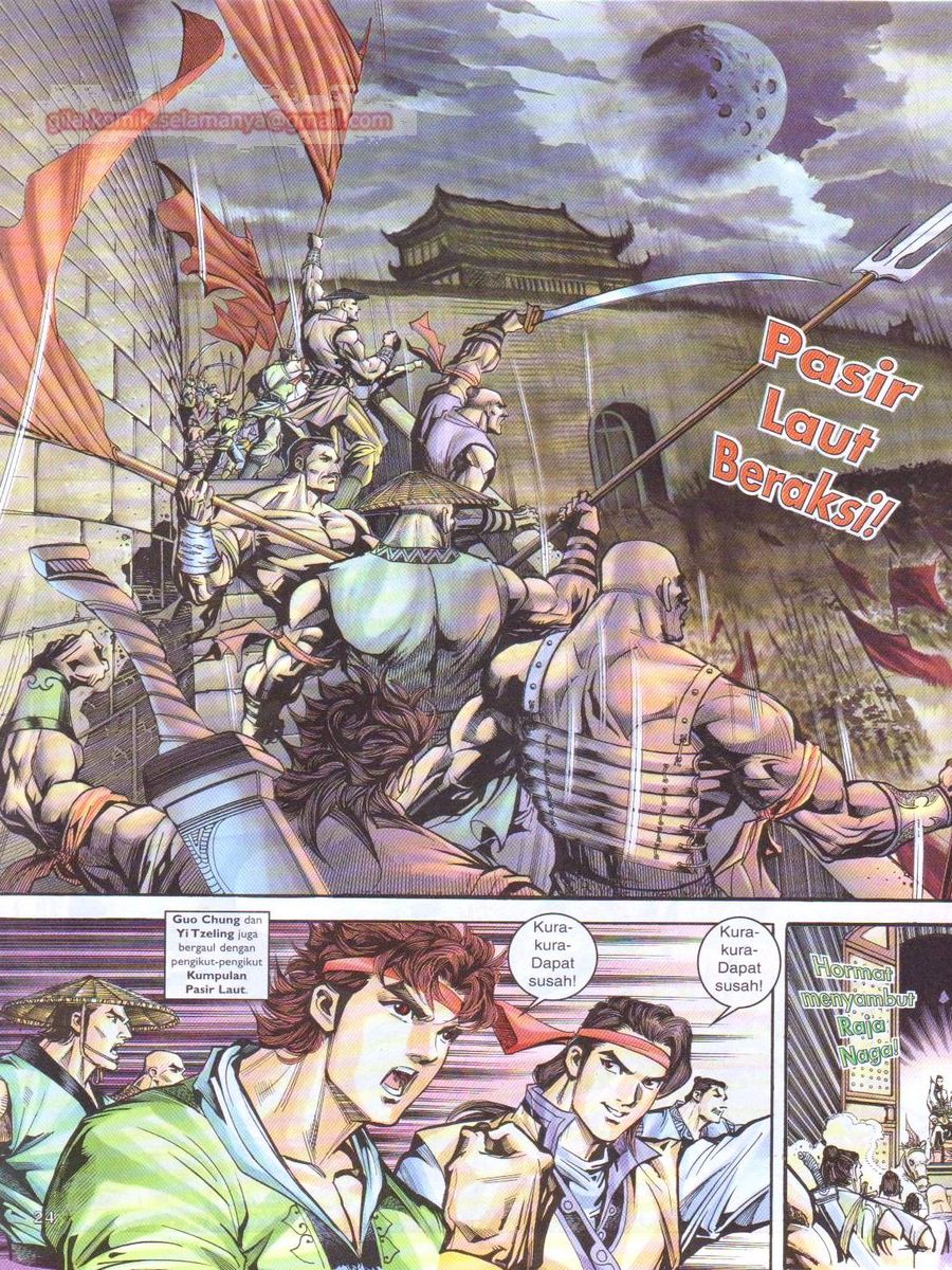 Pahlawan Naga Kembar: Chapter 007 - Page 24