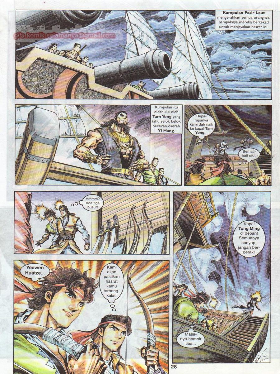 Pahlawan Naga Kembar: Chapter 007 - Page 28