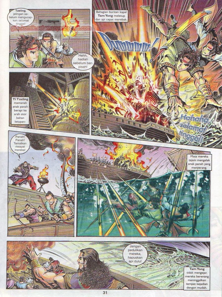 Pahlawan Naga Kembar: Chapter 007 - Page 31