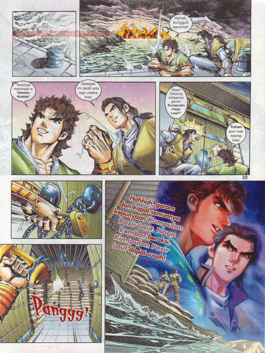 Pahlawan Naga Kembar: Chapter 007 - Page 32