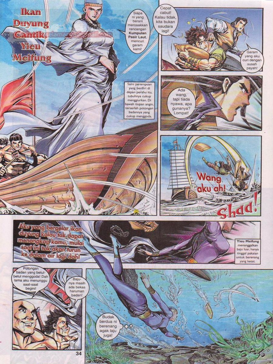 Pahlawan Naga Kembar: Chapter 007 - Page 34