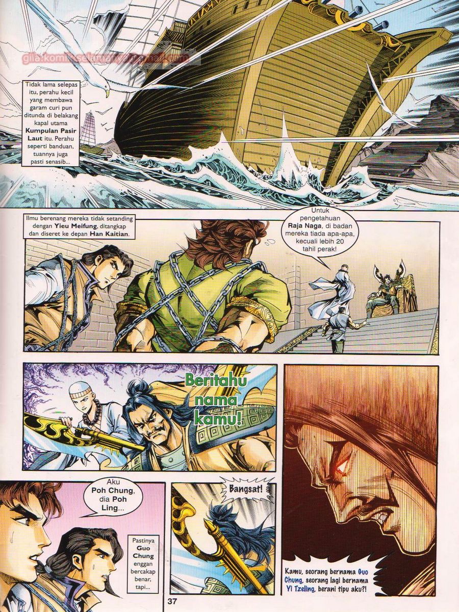 Pahlawan Naga Kembar: Chapter 007 - Page 37