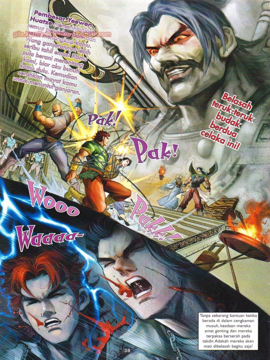 Pahlawan Naga Kembar: Chapter 007 - Page 38