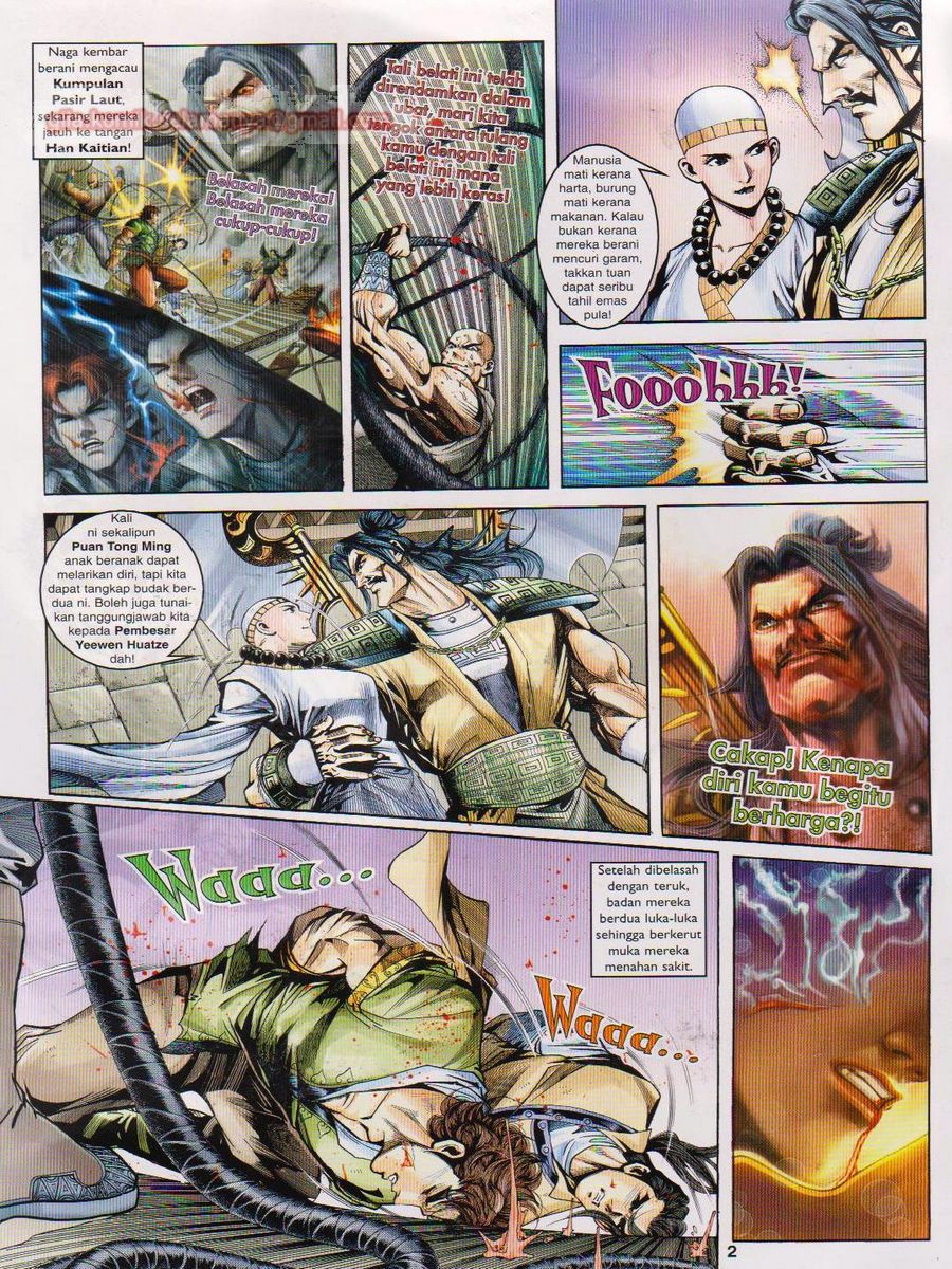 Pahlawan Naga Kembar: Chapter 008 - Page 2