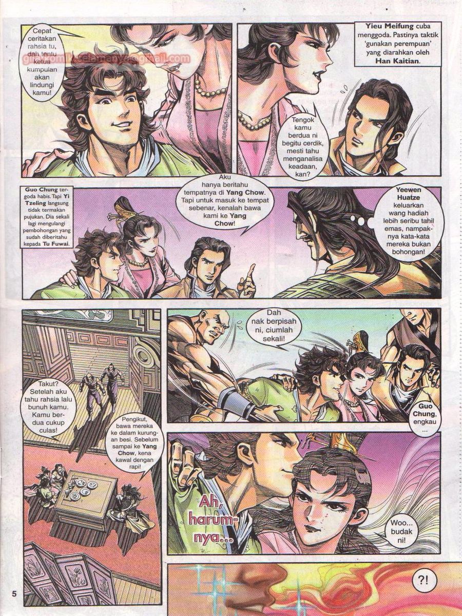 Pahlawan Naga Kembar: Chapter 008 - Page 5