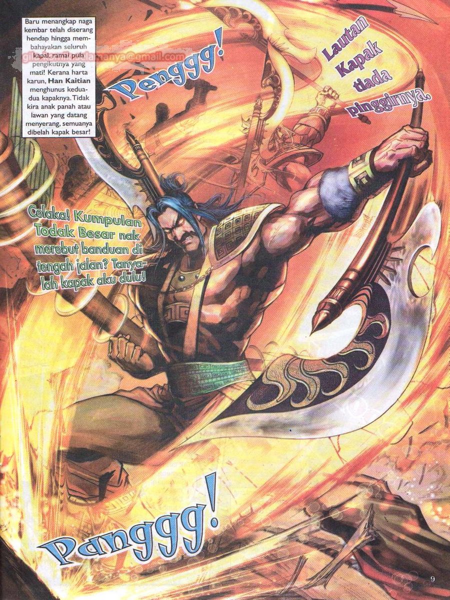 Pahlawan Naga Kembar: Chapter 008 - Page 9