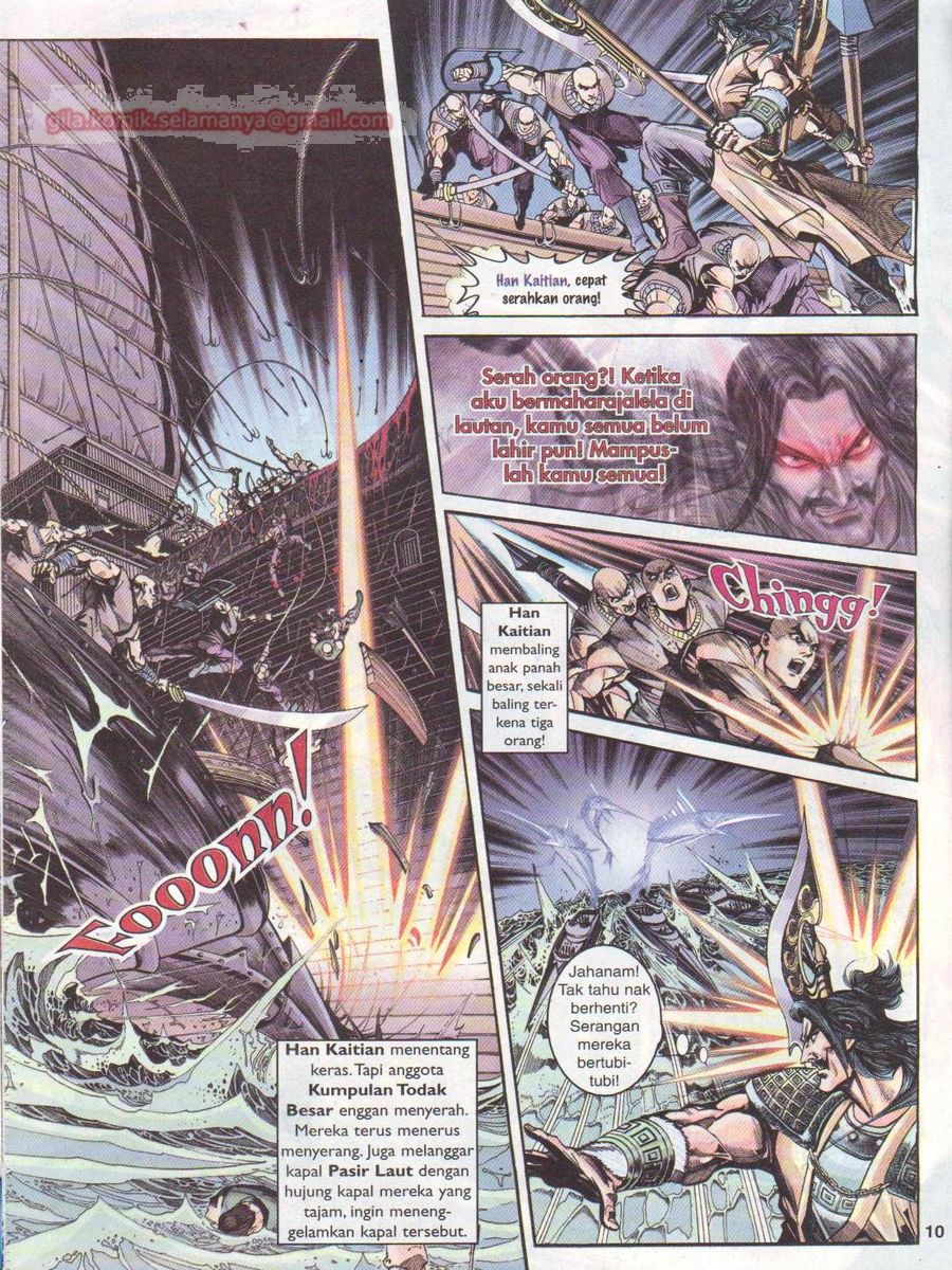 Pahlawan Naga Kembar: Chapter 008 - Page 10