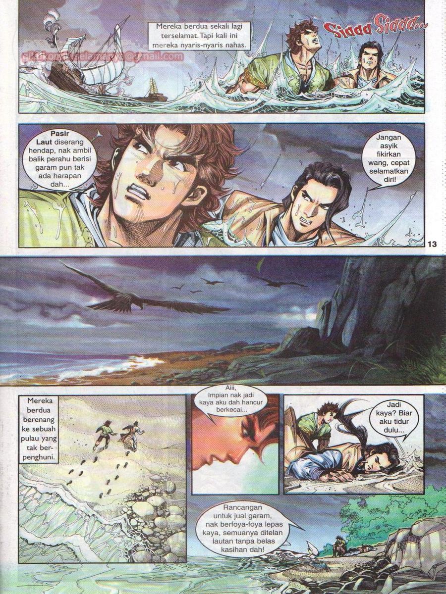 Pahlawan Naga Kembar: Chapter 008 - Page 13