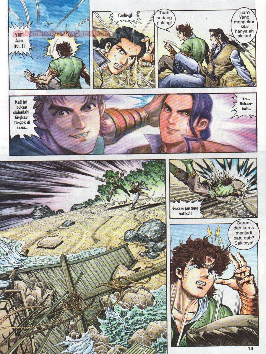 Pahlawan Naga Kembar: Chapter 008 - Page 14