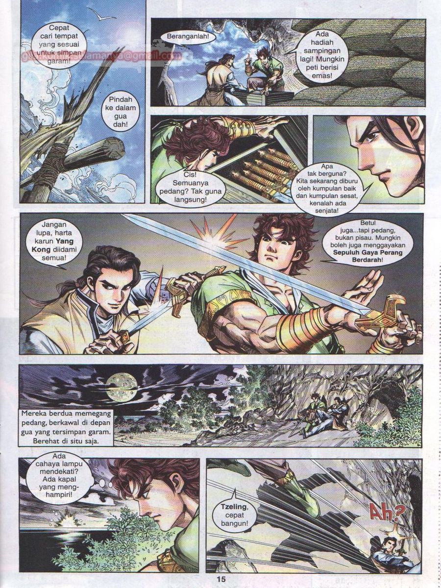 Pahlawan Naga Kembar: Chapter 008 - Page 15