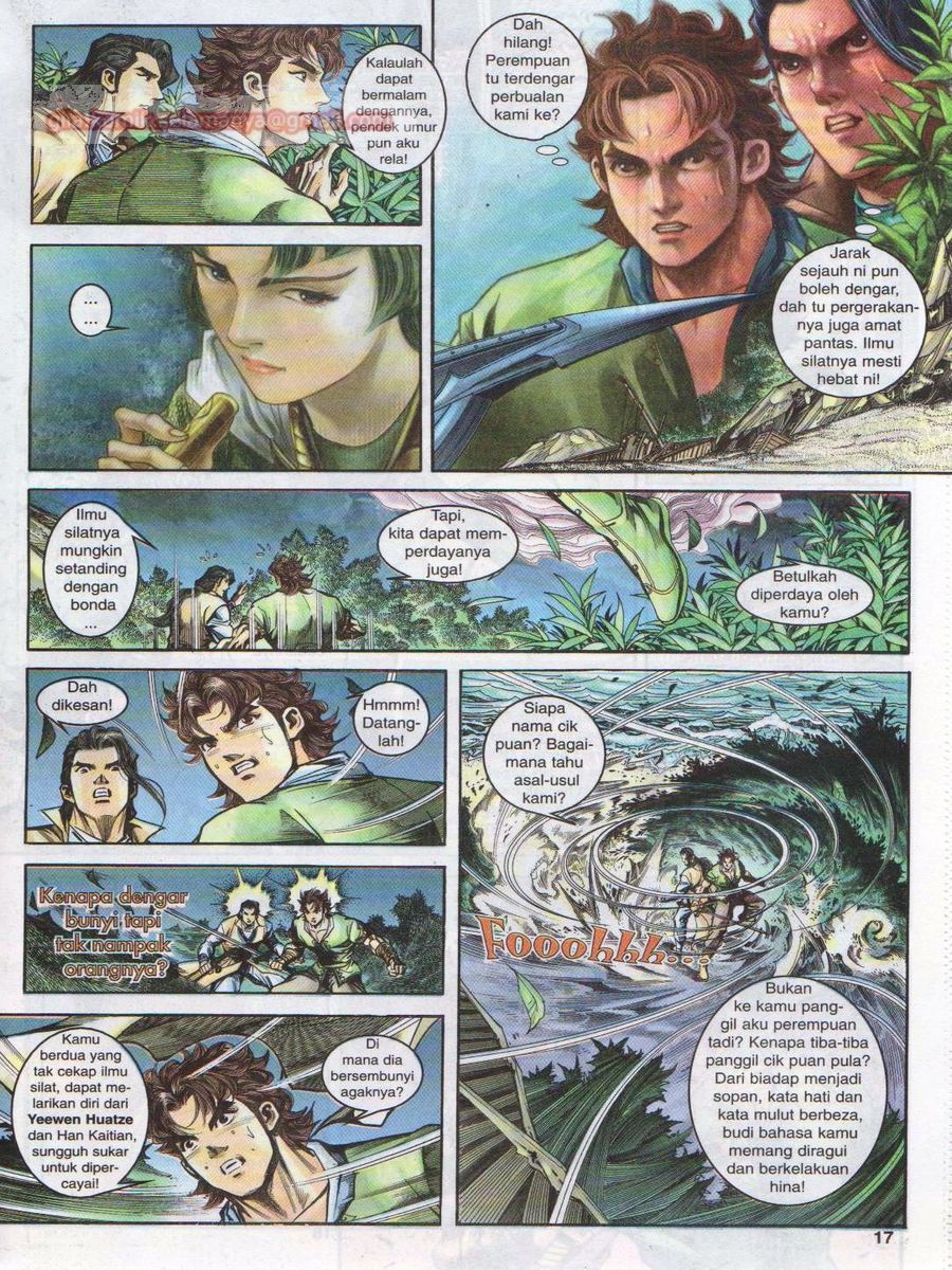 Pahlawan Naga Kembar: Chapter 008 - Page 17