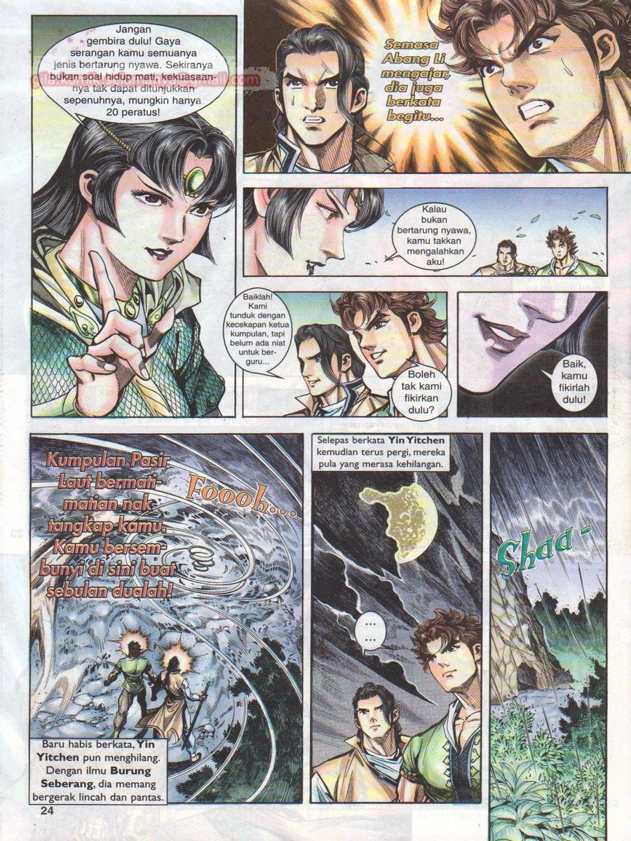 Pahlawan Naga Kembar: Chapter 008 - Page 24