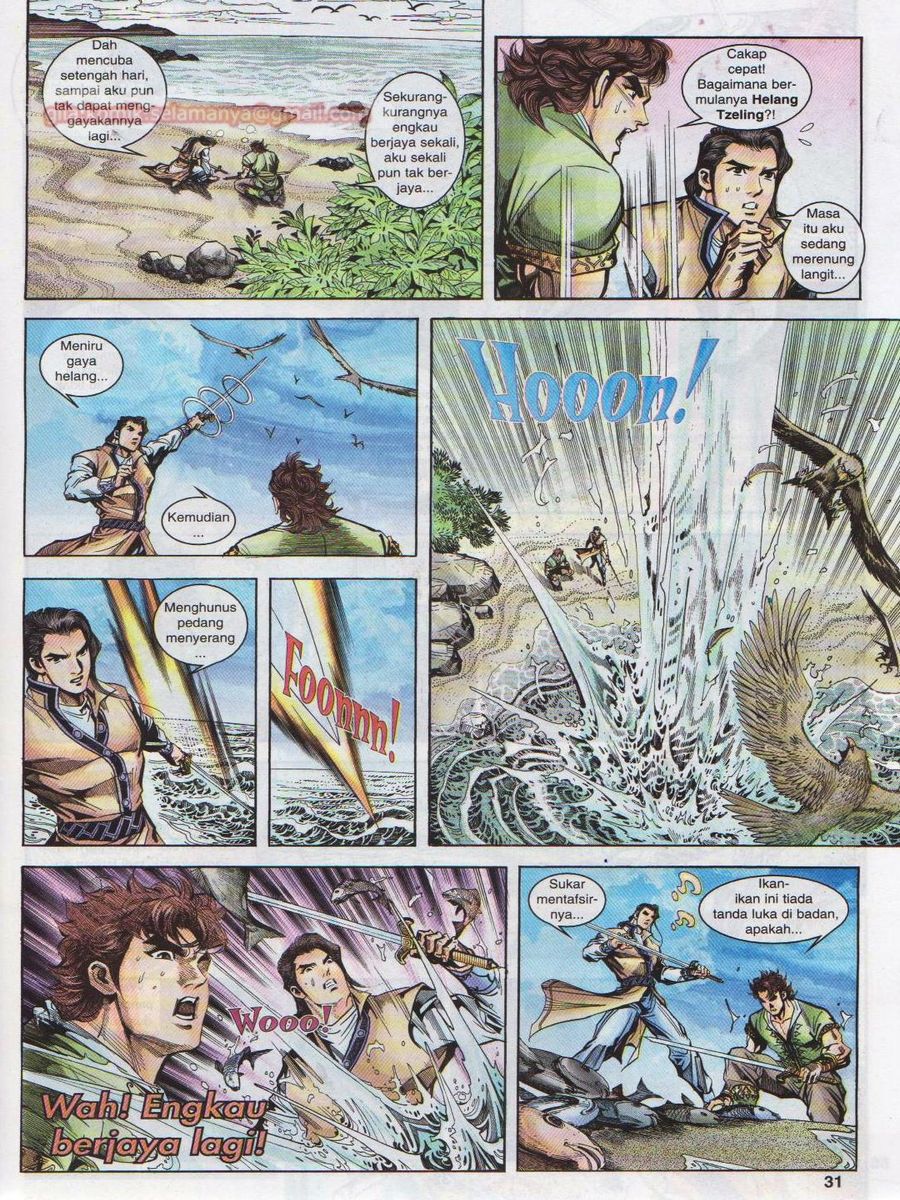 Pahlawan Naga Kembar: Chapter 008 - Page 31