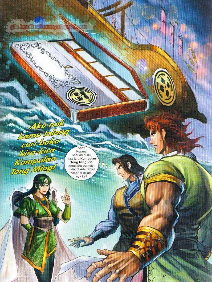 Pahlawan Naga Kembar: Chapter 008 - Page 37