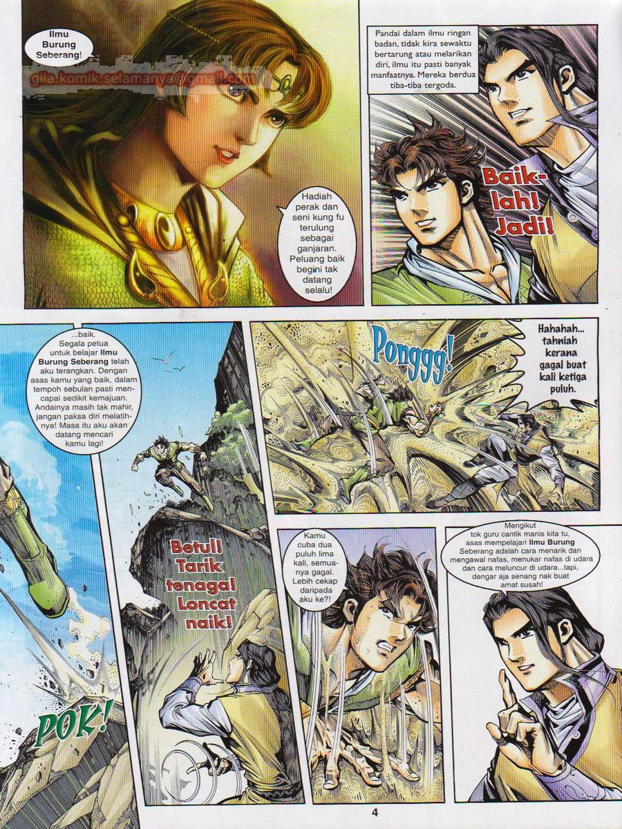 Pahlawan Naga Kembar: Chapter 009 - Page 4