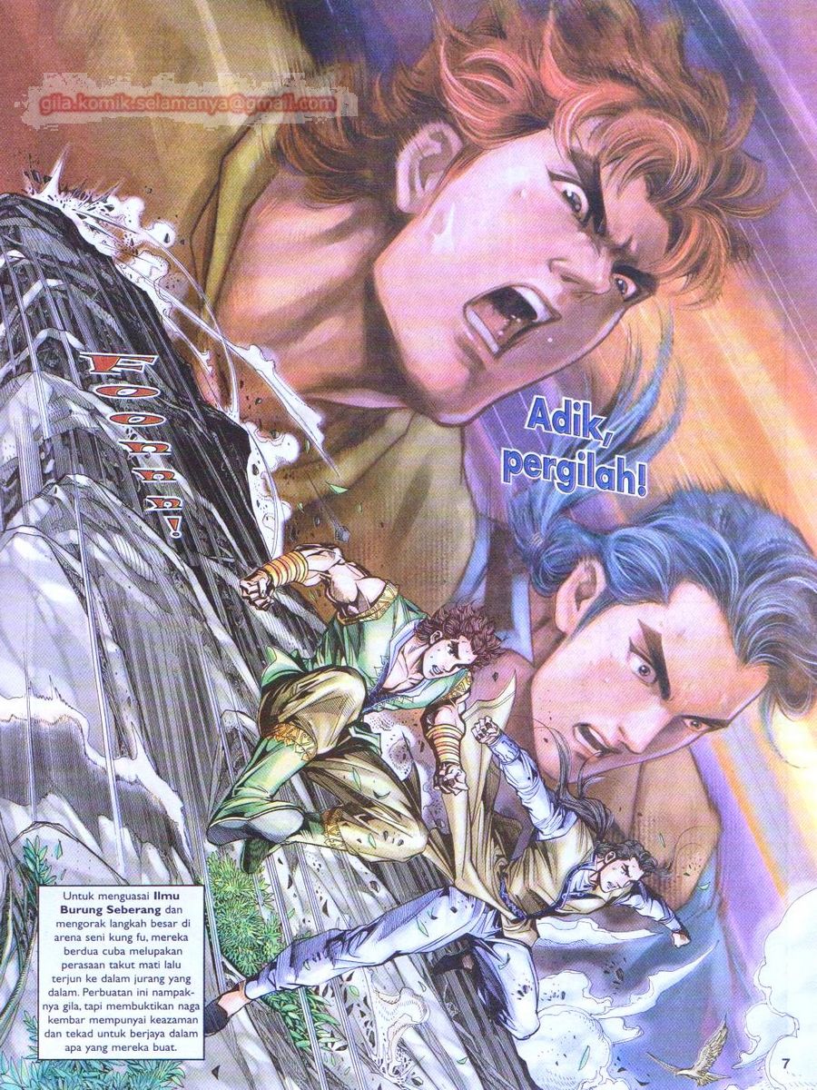 Pahlawan Naga Kembar: Chapter 009 - Page 7