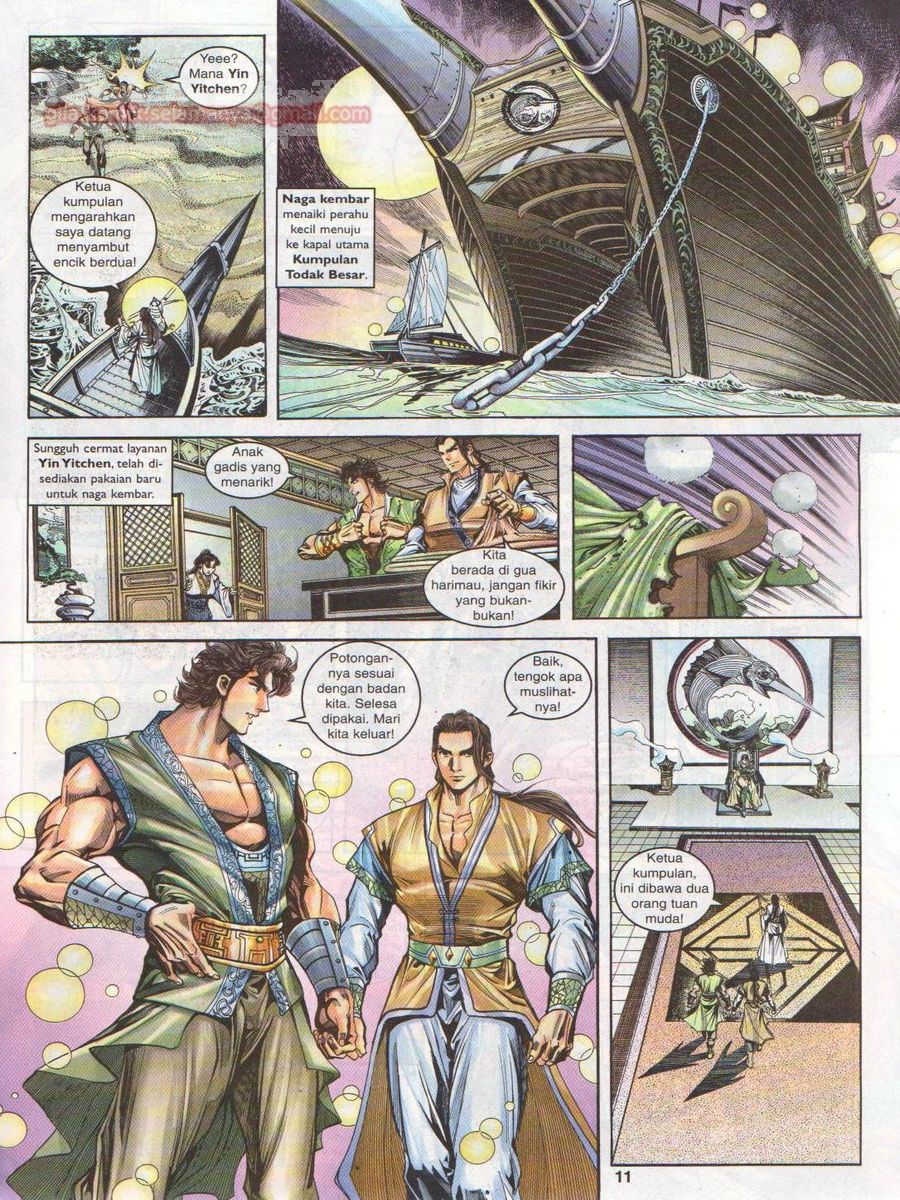 Pahlawan Naga Kembar: Chapter 009 - Page 11