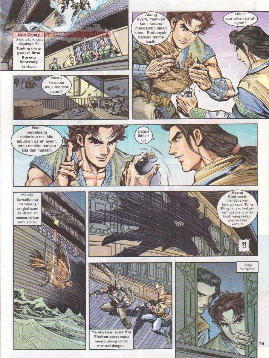 Pahlawan Naga Kembar: Chapter 009 - Page 16